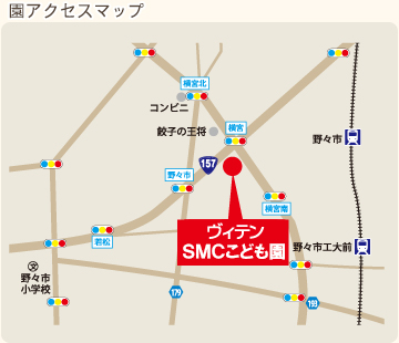 ヴィテンSMCこども園からのメッセージ